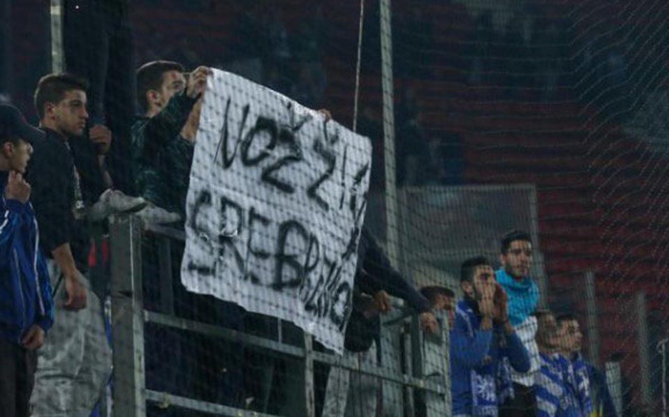 Greece soccer body apologizes to Bosnia for fan’s banner