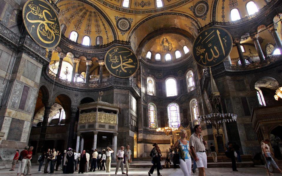 Greek Foreign Ministry condemns reading of Muslim prayers in Hagia Sophia