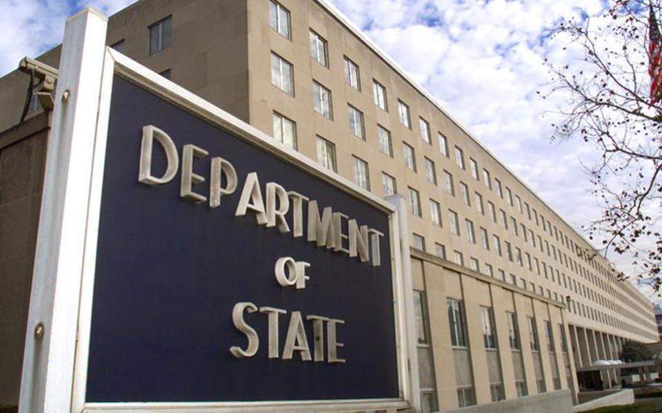 state department.