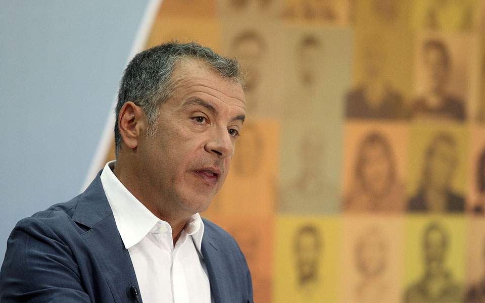 Potami throws in the towel after EU election battering