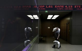 ATHEX: Stocks perform balancing act