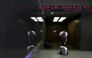 Profit-taking pushes Greek stocks lower