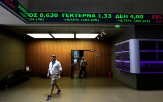 ATHEX: Bank stocks lead major rebound on market