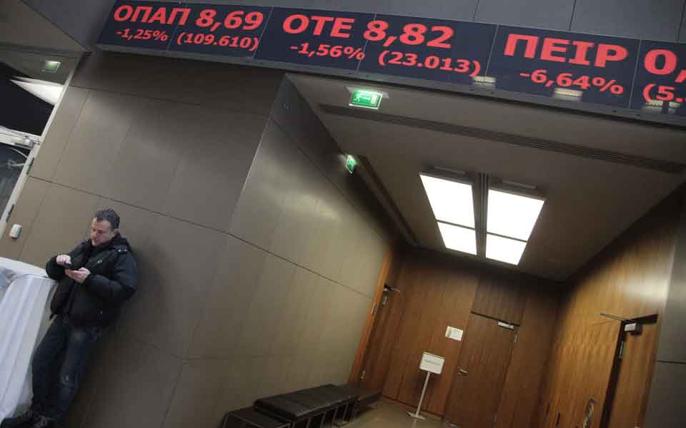 ATHEX: Bourse loses all its gains  from Friday