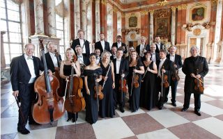 Johann Strauss Ensemble | Athens | December 8 & 9
