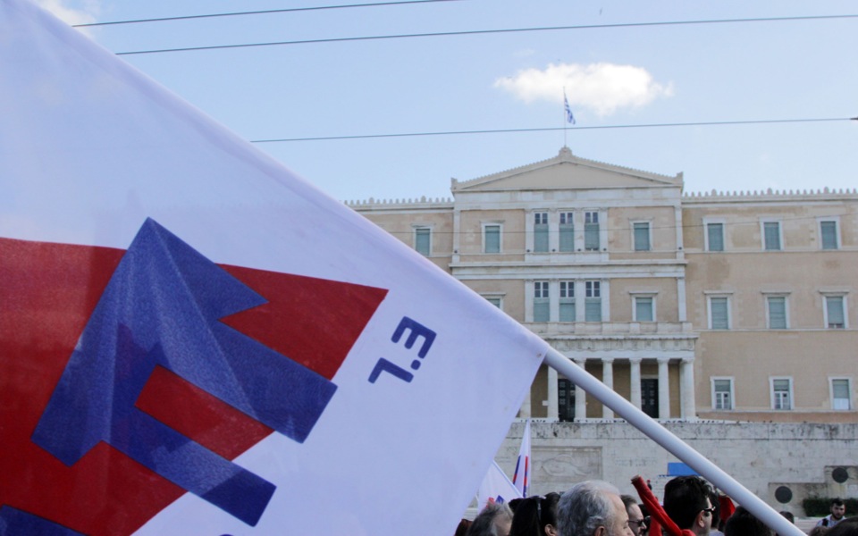 Greek workers walk off job in second general strike