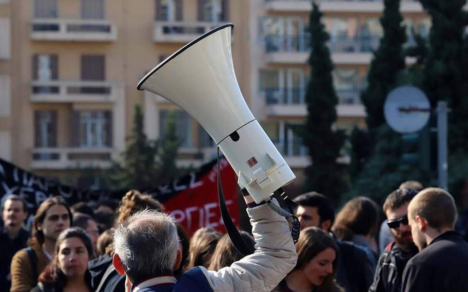 Greek public sector workers to strike over pension bill on Feb. 18