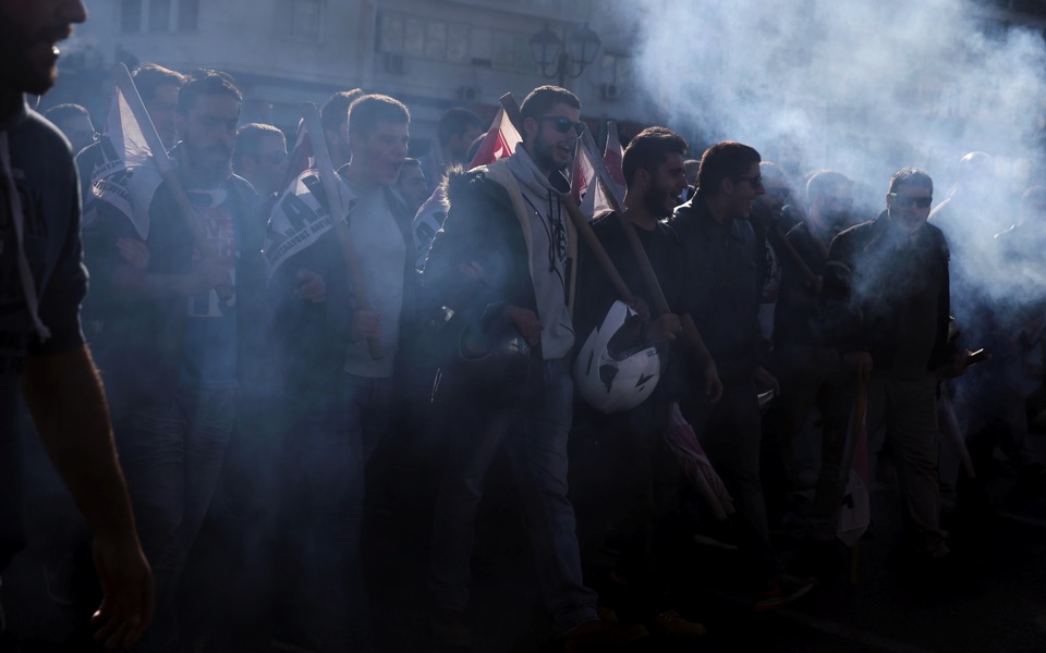 University students protest in Athens