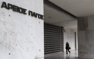 Supreme Court to rule Tuesday on Koufodinas leave