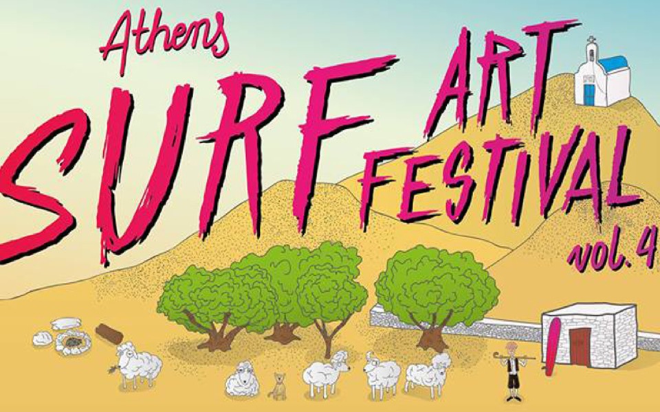 Surf Art Festival | Piraeus | May 26-29