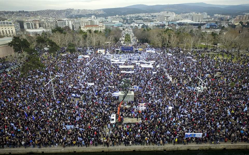 Thousands protest in Thessaloniki against ‘Macedonia’ name talks
