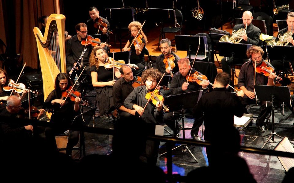 City of Athens Symphony Orchestra | Athens | November 3