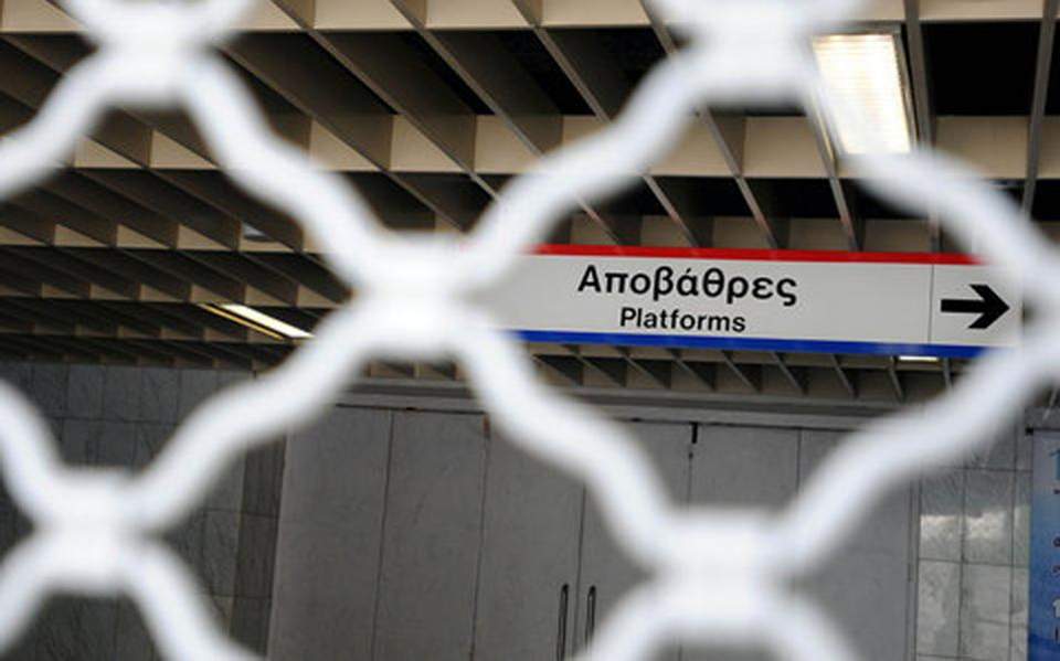 Downtown Athens metro station to close on Tuesday for Afrin rally