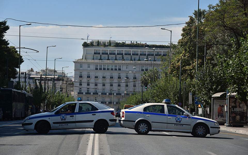 Syntagma Square ‘bomb’ turns out to be old machine part