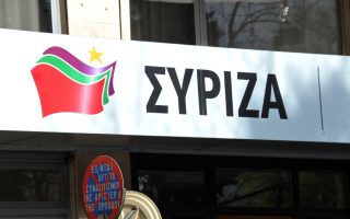 Anonymous militants claim attacks against ruling SYRIZA offices