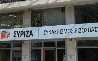 SYRIZA concedes mistakes in critical review