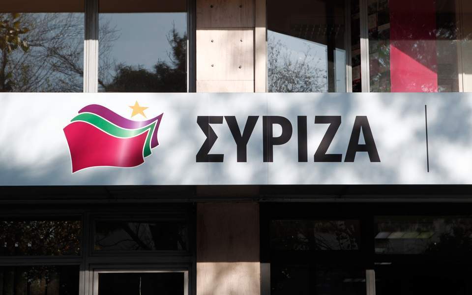 SYRIZA says party MP’s comment on terror group ‘unfortunate’