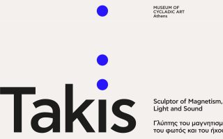 Takis exhibition canceled