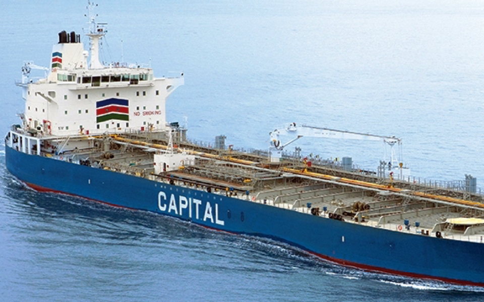 CPLP tanker activity to be merged with DSS