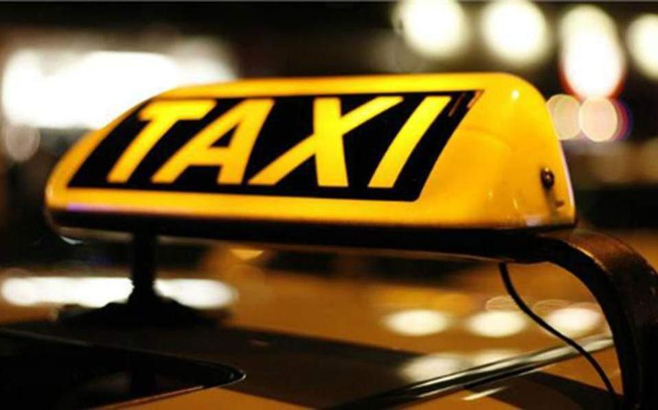 Athens to be left without taxis for four hours on February 26