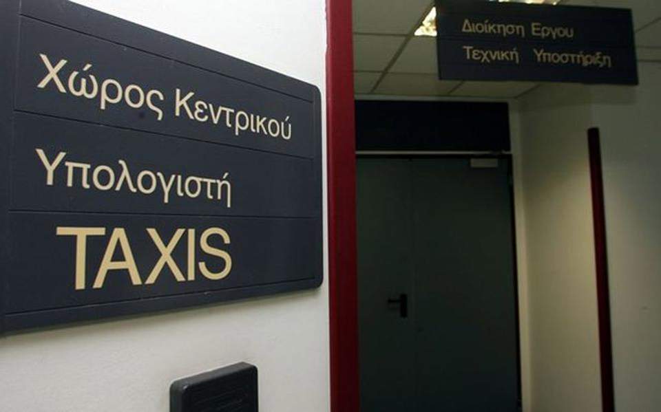 Greek taxpayer debts drop in May