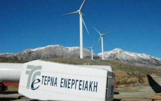 Terna Energy to raise capital via private placement