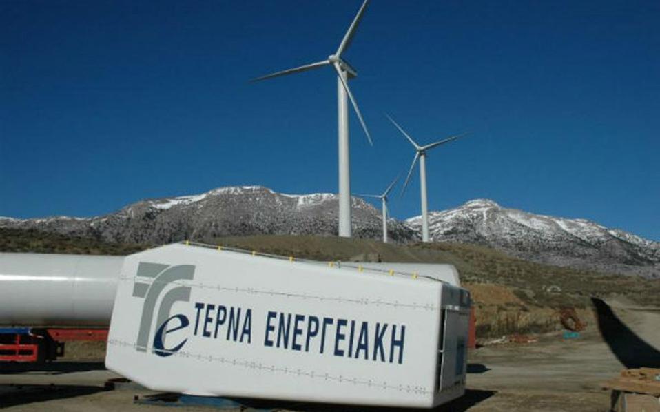 Terna Energy acquires Texas wind farm