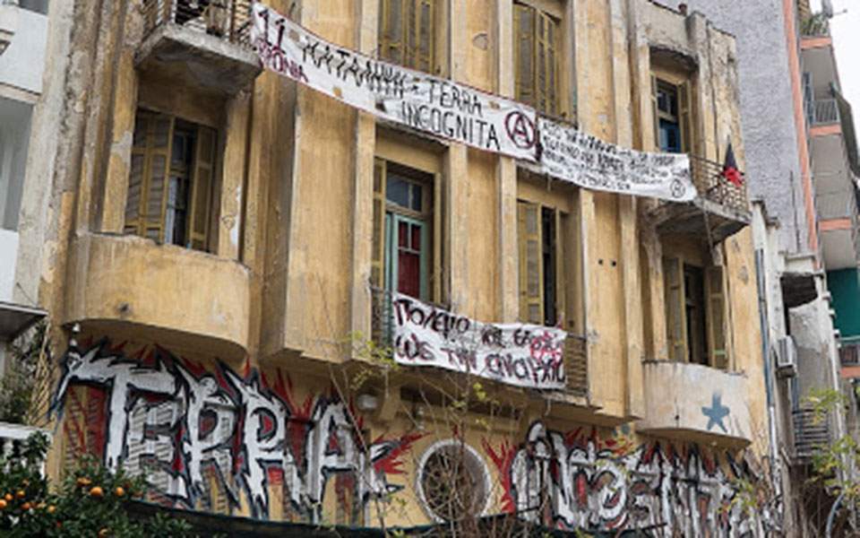 Hania squat evacuated after 16 years of occupation