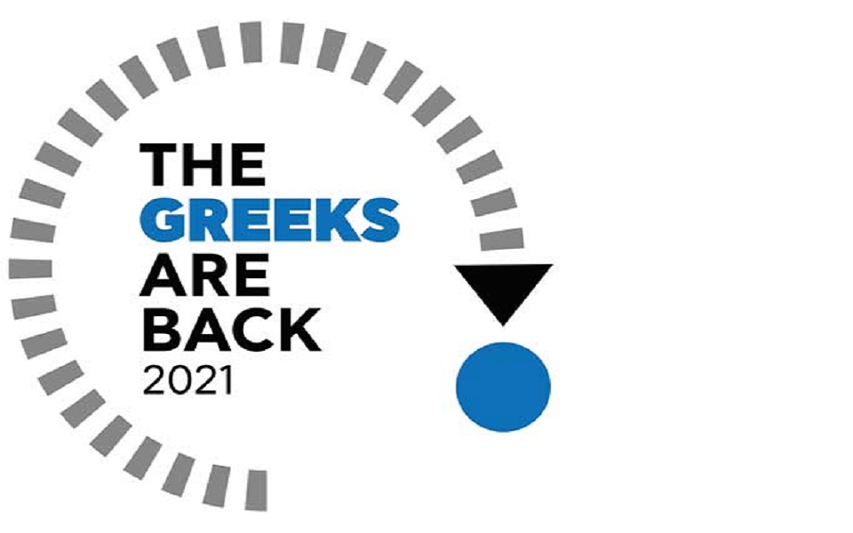 Annual conference launched to pick brains of top Greek execs abroad