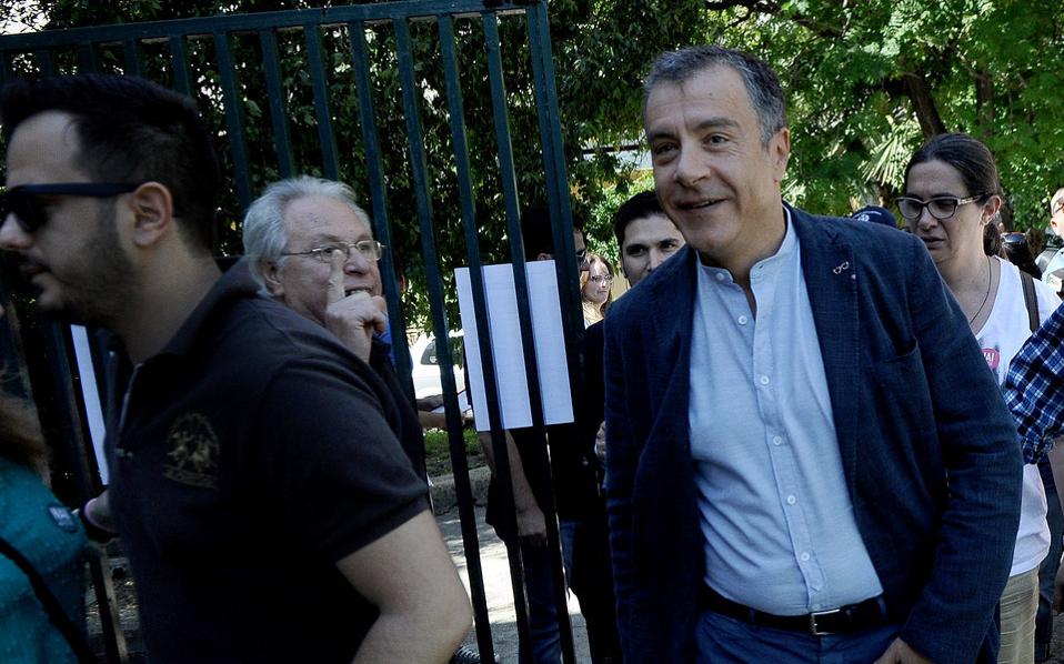 ‘I hope seed of discord doesn’t blossom,’ says To Potami chief