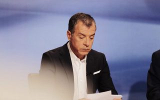 Crunch time for Potami as party congress begins