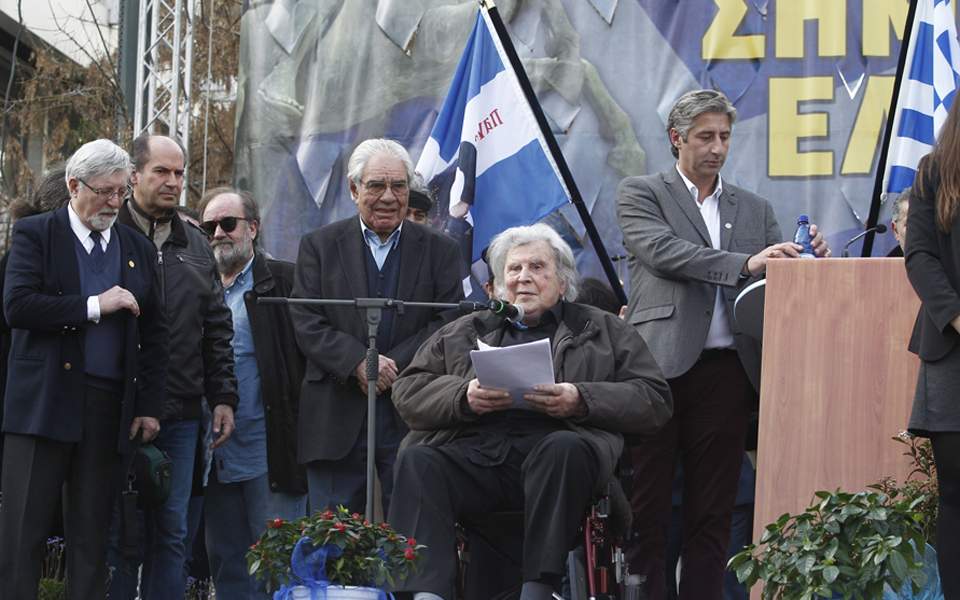Speech by composer Mikis Theodorakis stirs controversy