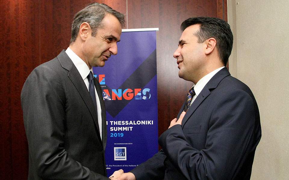 Mitsotakis vows to support Zaev if Prespes deal honored
