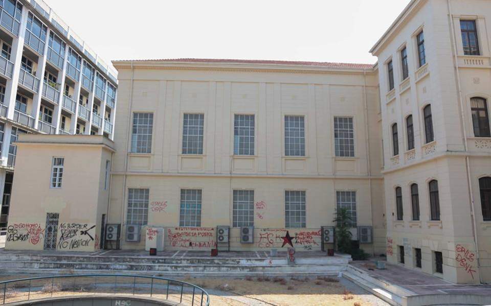 Police in Thessaloniki probe multiple acts of vandalism at university