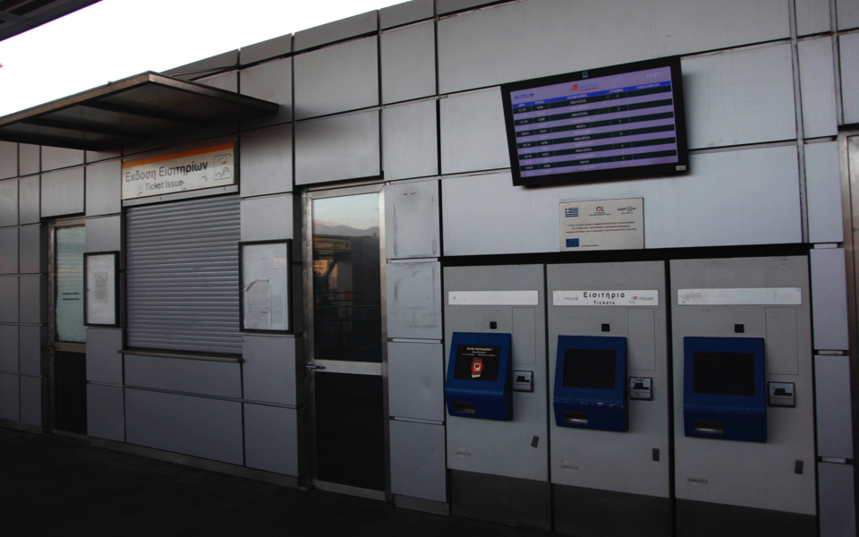 Tram workers furious at removal of ticket machines