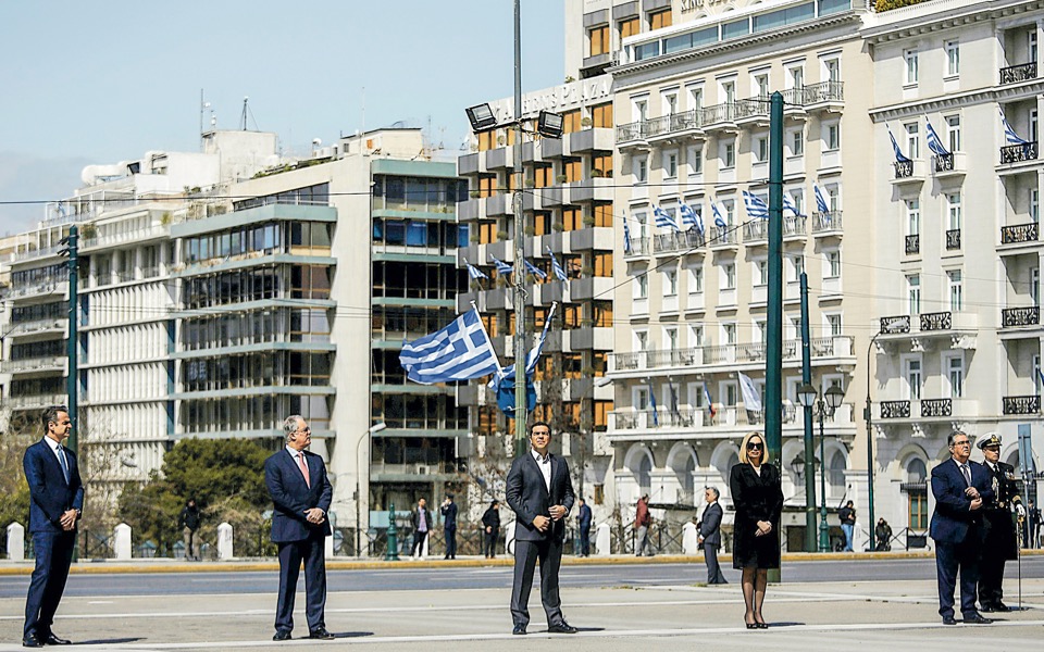 Greek Independence Day celebrations eclipsed by pandemic
