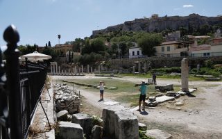 Acropolis Hill, Ancient Agora to close on June 18, 20