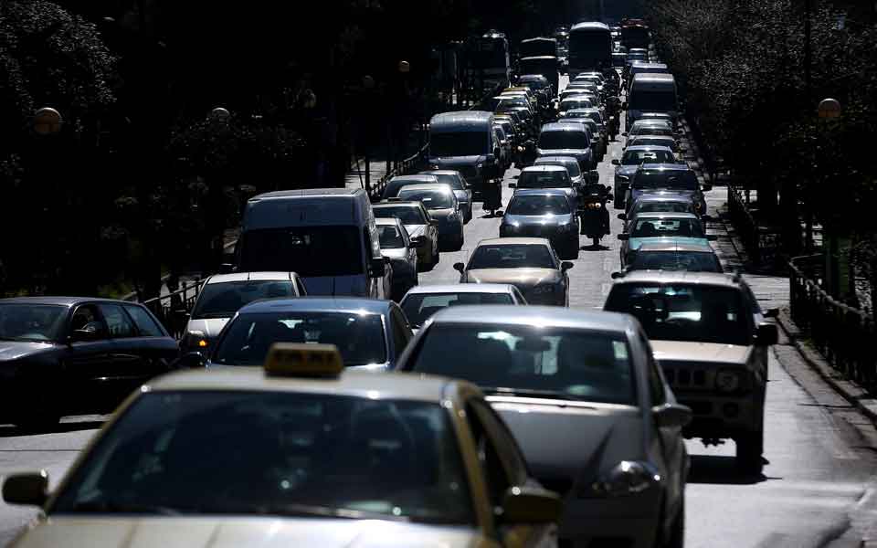 Speed limit lowered on Athens highway to reduce accidents