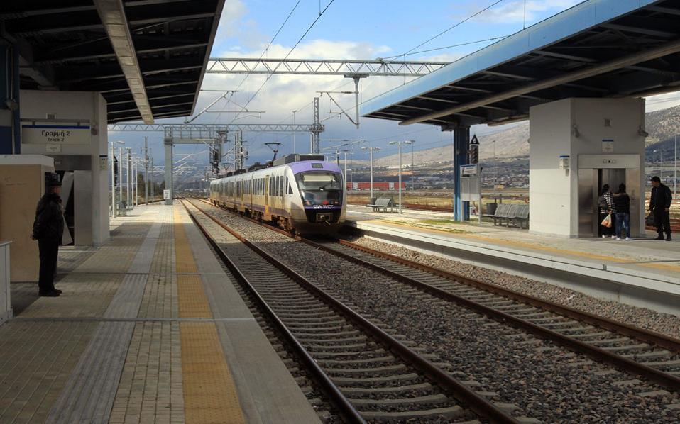 Fourth part of high-speed train on its way to Greece