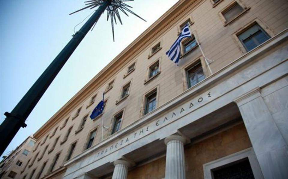 Greek current account surplus inches down in July, tourism revenues rise