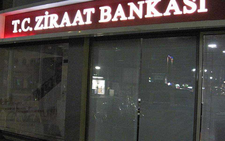 Turkish bank in northern Greece comes under attack