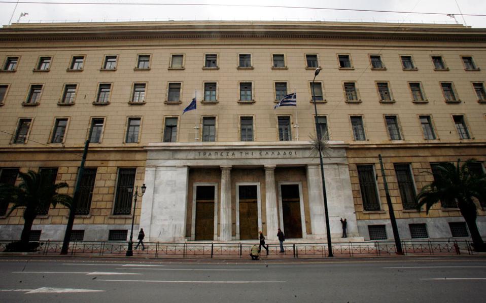 Greek central bank says political consensus key to growth