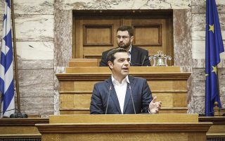 Turkey ‘losing sight’ of European targets, Tsipras says