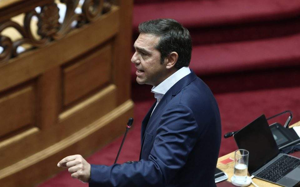 Tsipras publishes lease contract in response to ‘mudslinging’