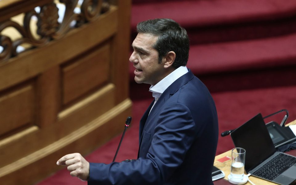 Tsipras says extension of territorial waters to 12 nm ‘only way forward’