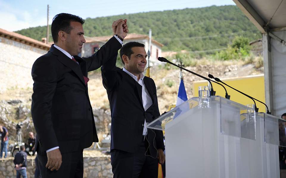 Handelsblatt: FYROM referendum may decide Tsipras’s fate