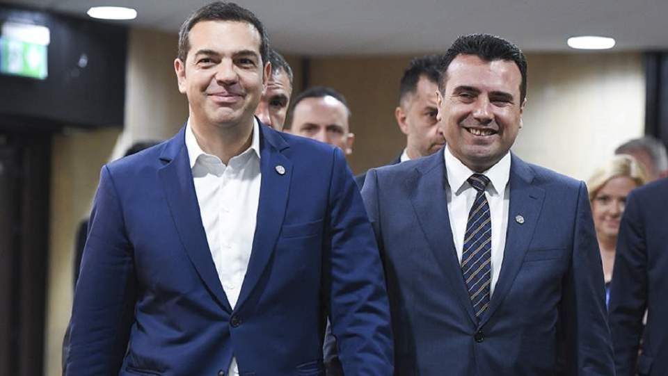 Tsipras, Zaev to meet in Skopje on Tuesday