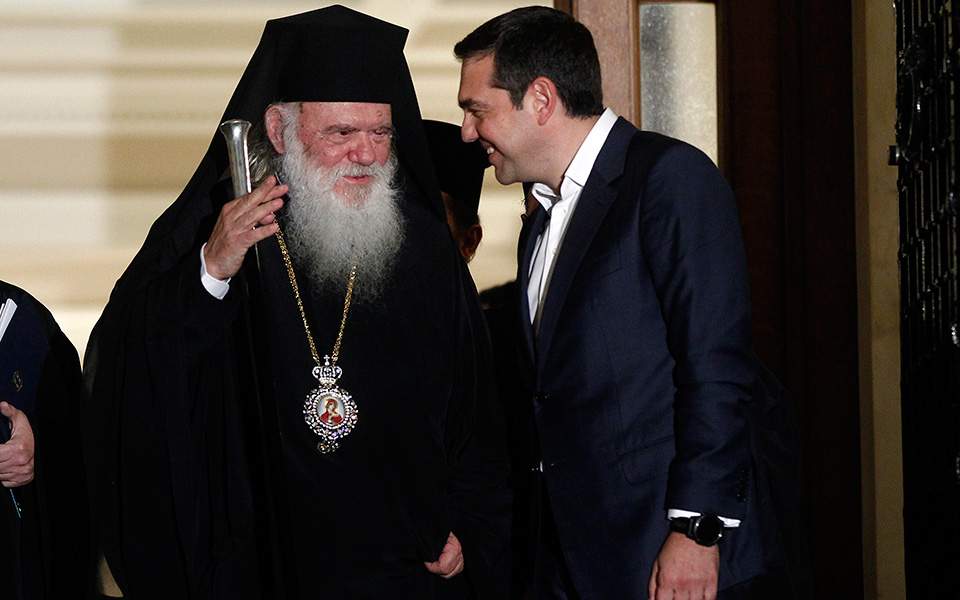 Tsipras meets with Ieronymos amid FYROM name talks