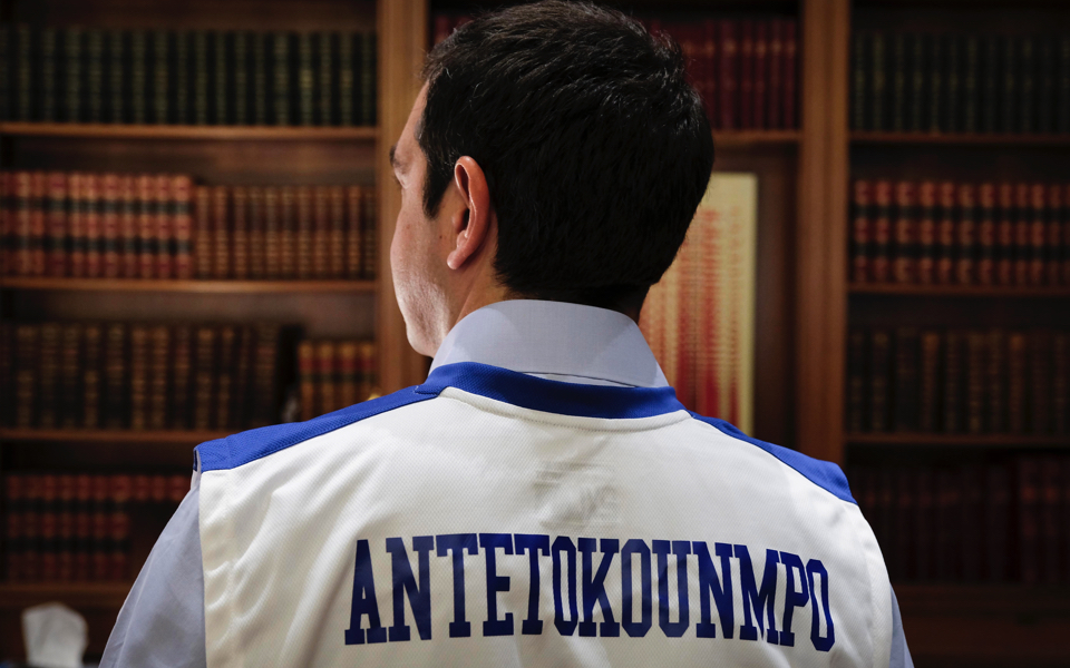 Greek PM condemns racist abuse against Antetokounmpo