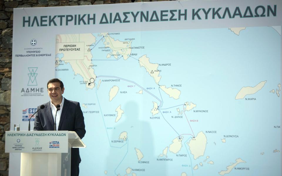 Tsipras launches island power link